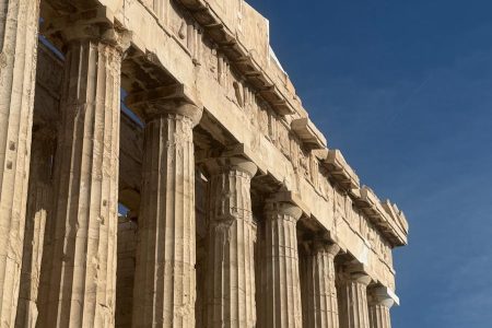 Atene